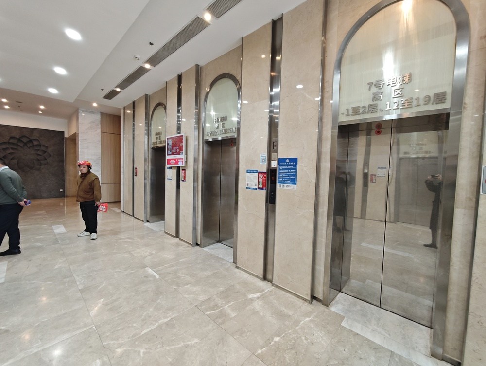 电梯厅1